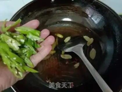 Make Creamfish step 8
