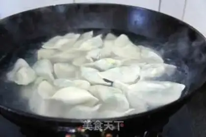 Make Squirty egg dumplings step 5