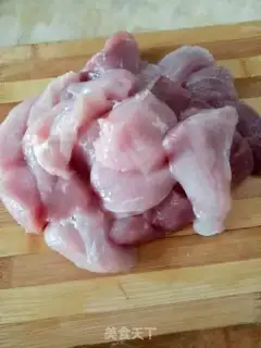 Make Pork pine step 0