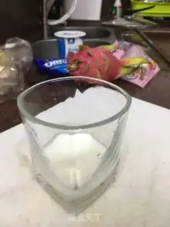 Make Fatty yogurt step 1