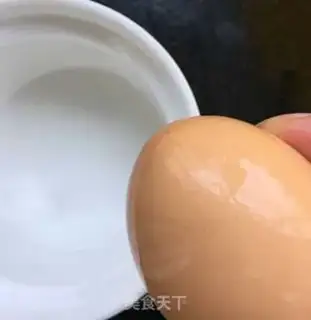 Make Plumbing eggs step 0