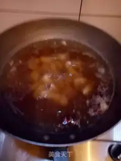 Make Pork pine step 2