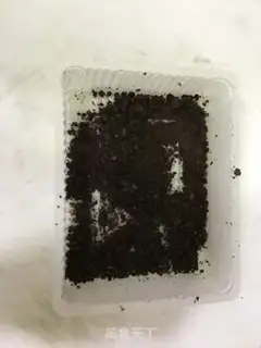 Make Fatty yogurt step 2