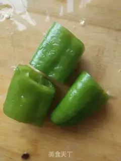Make Paprika step 0