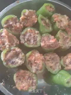 Make Paprika step 1