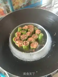 Make Paprika step 2