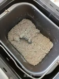Make Pork pine step 5