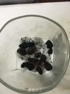 Make Fatty yogurt step 6