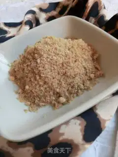 Make Pork pine step 7