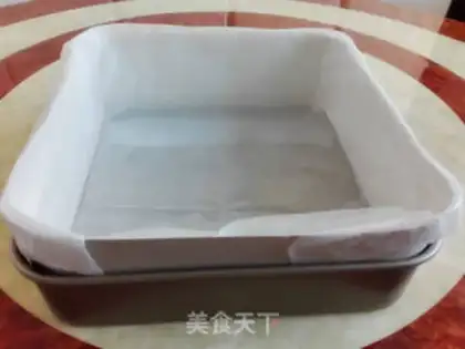 Make Water bath, square twilight cake step 0