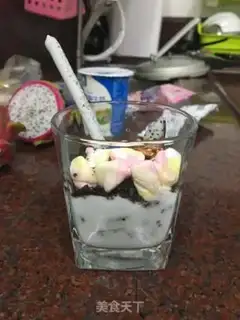 Make Fatty yogurt step 8