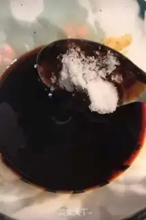 Make Onion noodles step 0