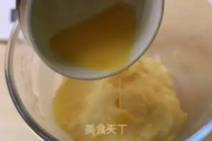 Make Blue velvet cheese puff step 2