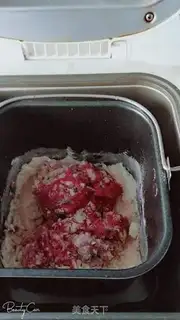 Make Red fire dragon bean bag step 4