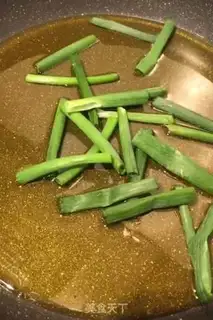 Make Onion noodles step 1