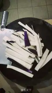 Make Meat and eggplant step 0