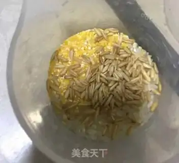 Make Five grains of porridge step 0