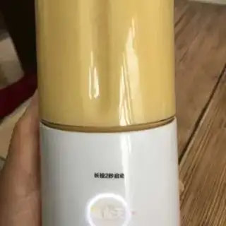 Make Pumpkin shake step 6