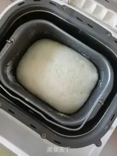Make Chichong pizza step 0