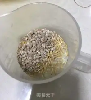 Make Five grains of porridge step 1