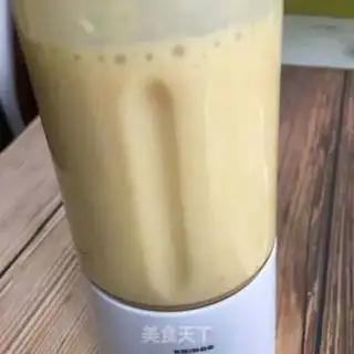 Make Pumpkin shake step 7