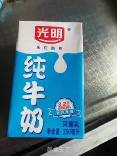 Make A milk brick from a sugar shop step 0
