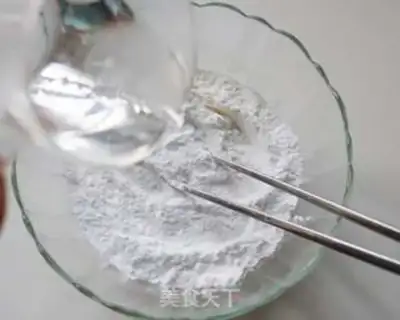 Make Crystal shrimp dumplings step 7