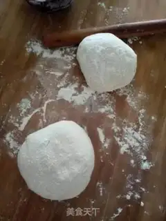 Make Chichong pizza step 1
