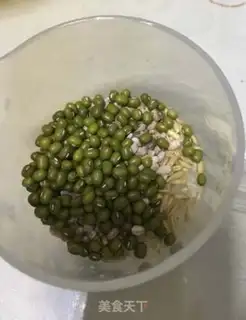 Make Five grains of porridge step 2