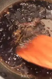Make Onion noodles step 3