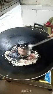 Make Meat and eggplant step 4