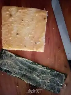 Make Seat toast step 1