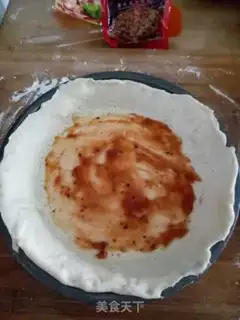 Make Chichong pizza step 3