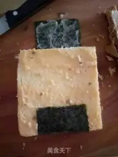Make Seat toast step 2