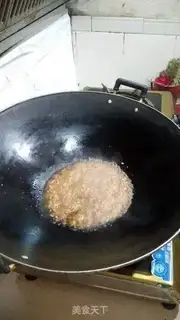 Make Meat and eggplant step 6