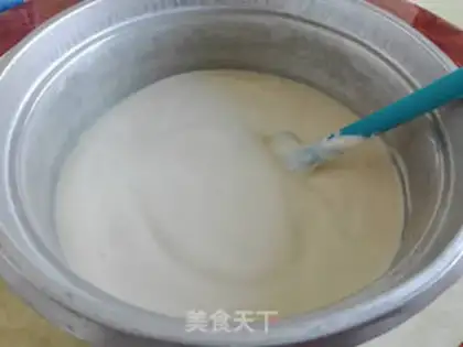 Make Water bath, square twilight cake step 4