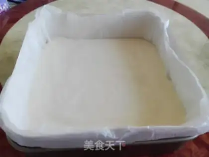 Make Water bath, square twilight cake step 5