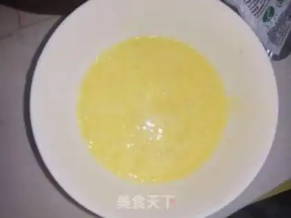 Make Soccer rice step 1