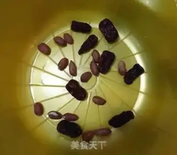 Make Five grains of porridge step 7