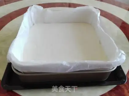 Make Water bath, square twilight cake step 6