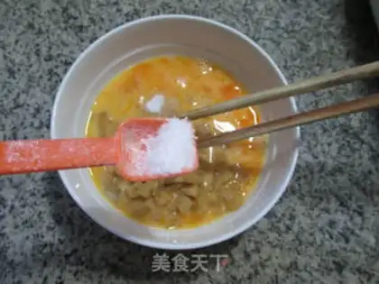 Make ♪ Rop-dried duck eggs ♪ step 4