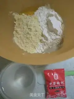 Make Rice pasta step 1
