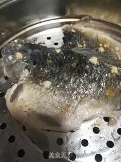 Make Creamfish step 1