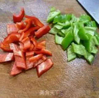 Make Cream pepper for the mountains step 3
