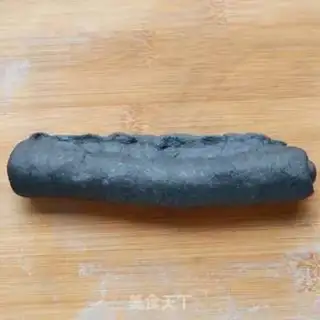 Make Starry toast step 8