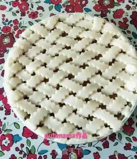 Make Apple pie step 15