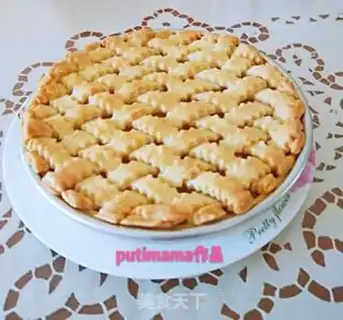 Make Apple pie step 18