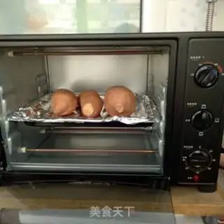 Make Roast potatoes step 1