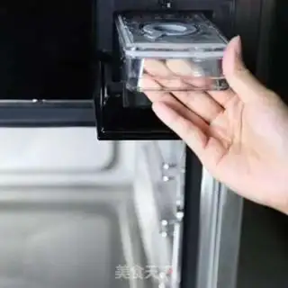 Make Starry toast step 12