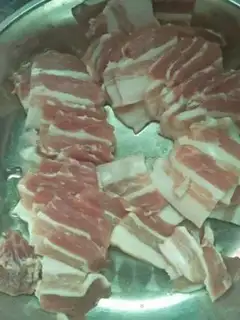 Make Spicy pot step 0